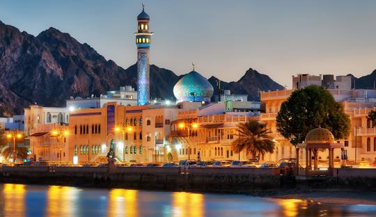 Oman Visa